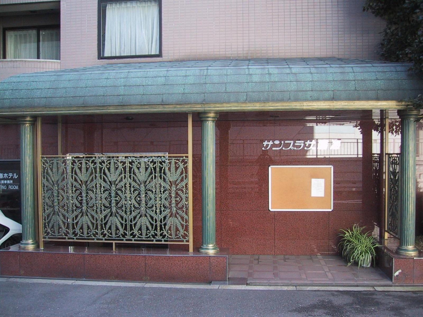 Hotel Sunplaza Rinkai Osaka Exterior foto